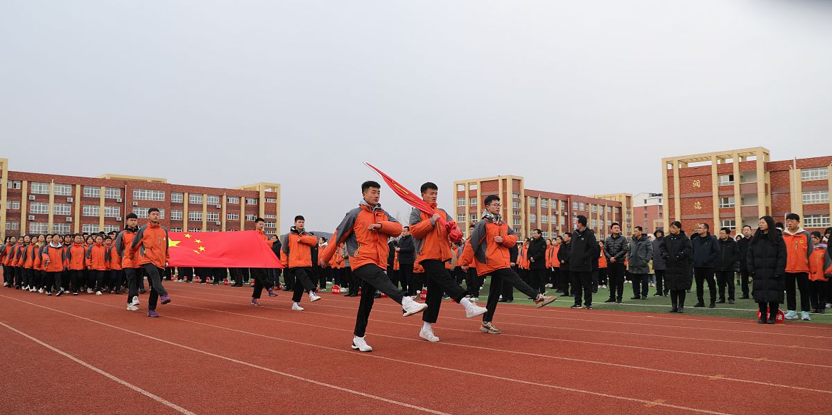 滨州市体育运动学校地址地址在哪里