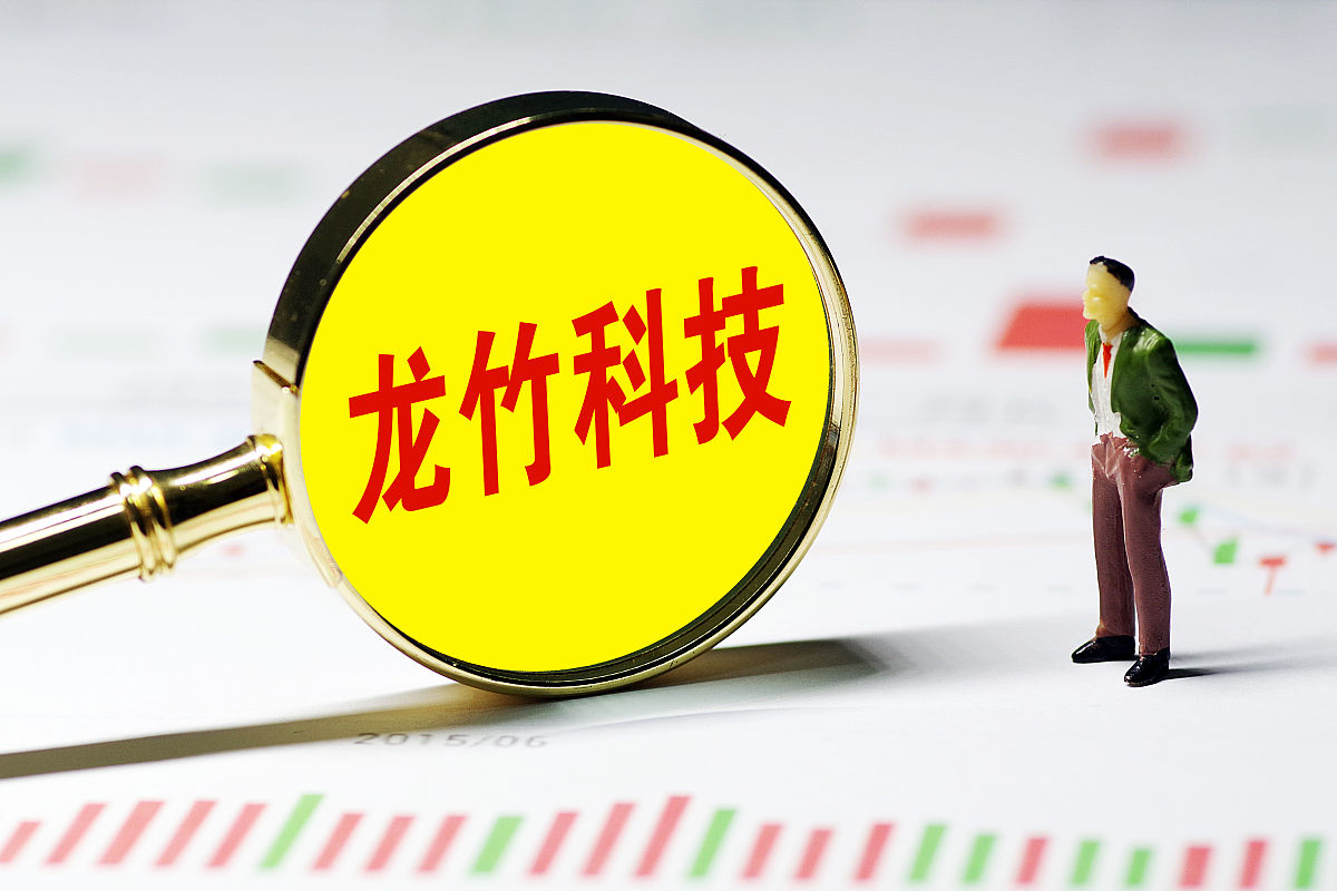 河南省营商环境建设：2023年成果与2024年思路