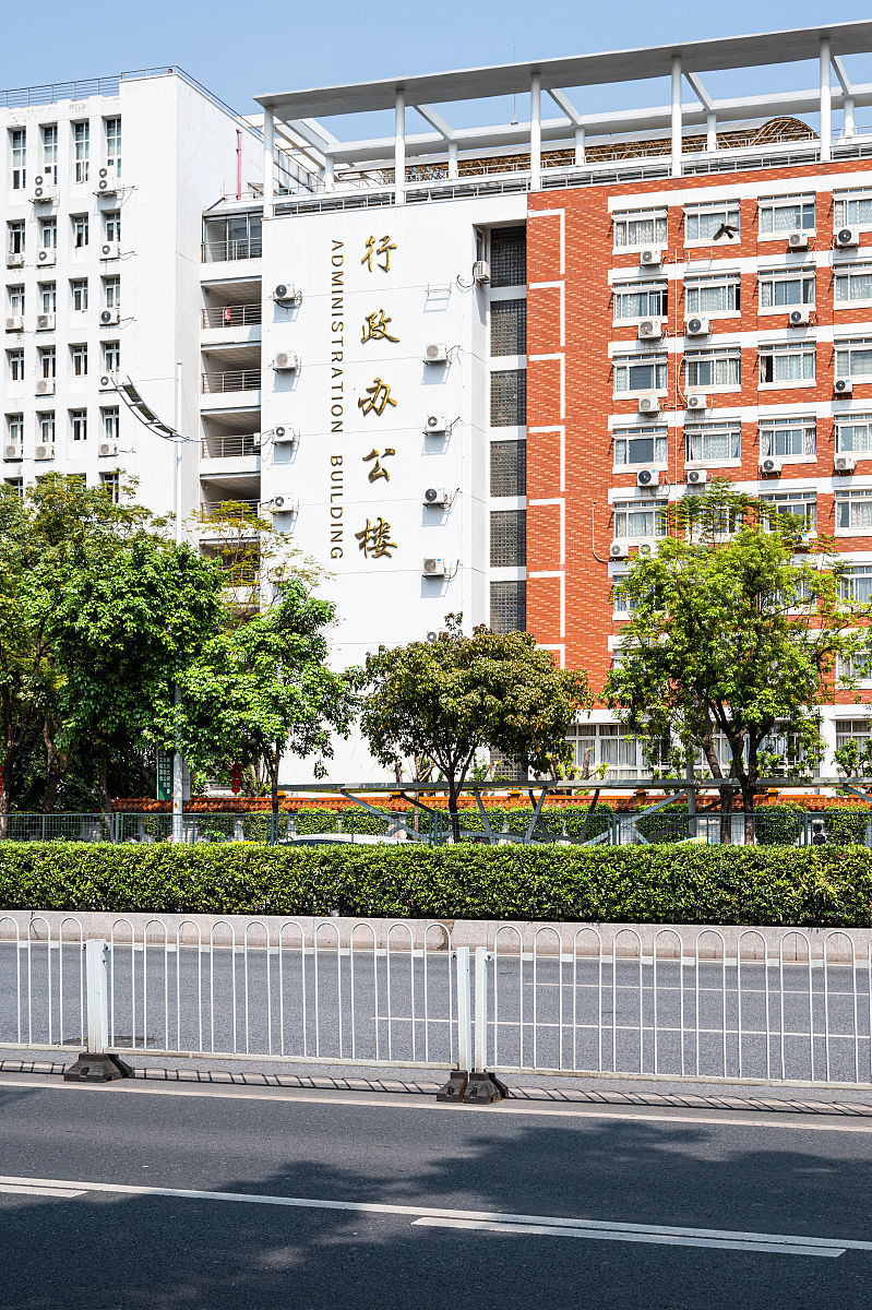 广东省民政职业技术学校好不好？怎么样？