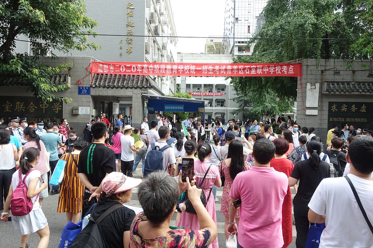 成都机电工程学校2018年招生要求