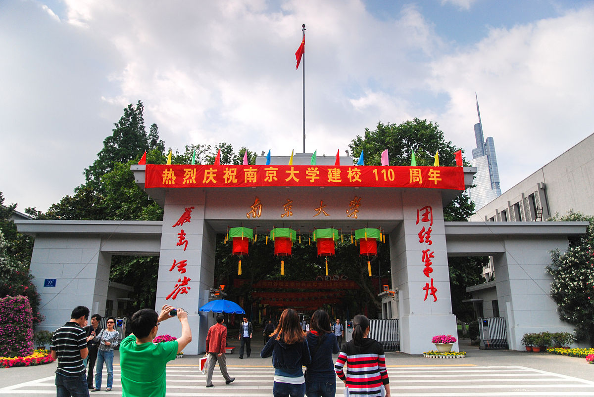 广西贺州民族旅游艺术学校办学怎么样