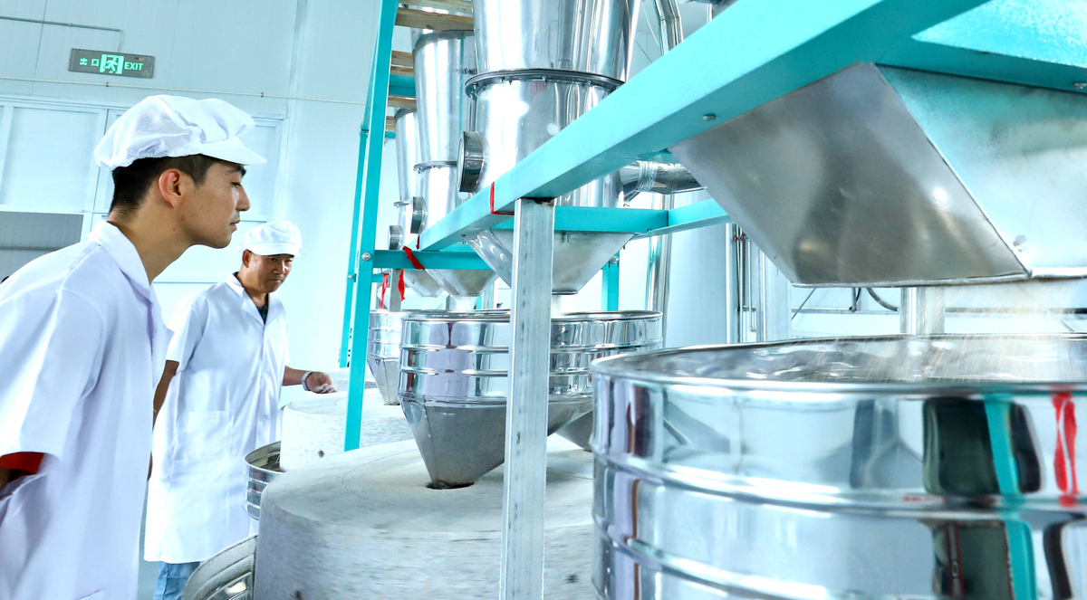 米酒食品公司参观感悟：专业、高效、创新