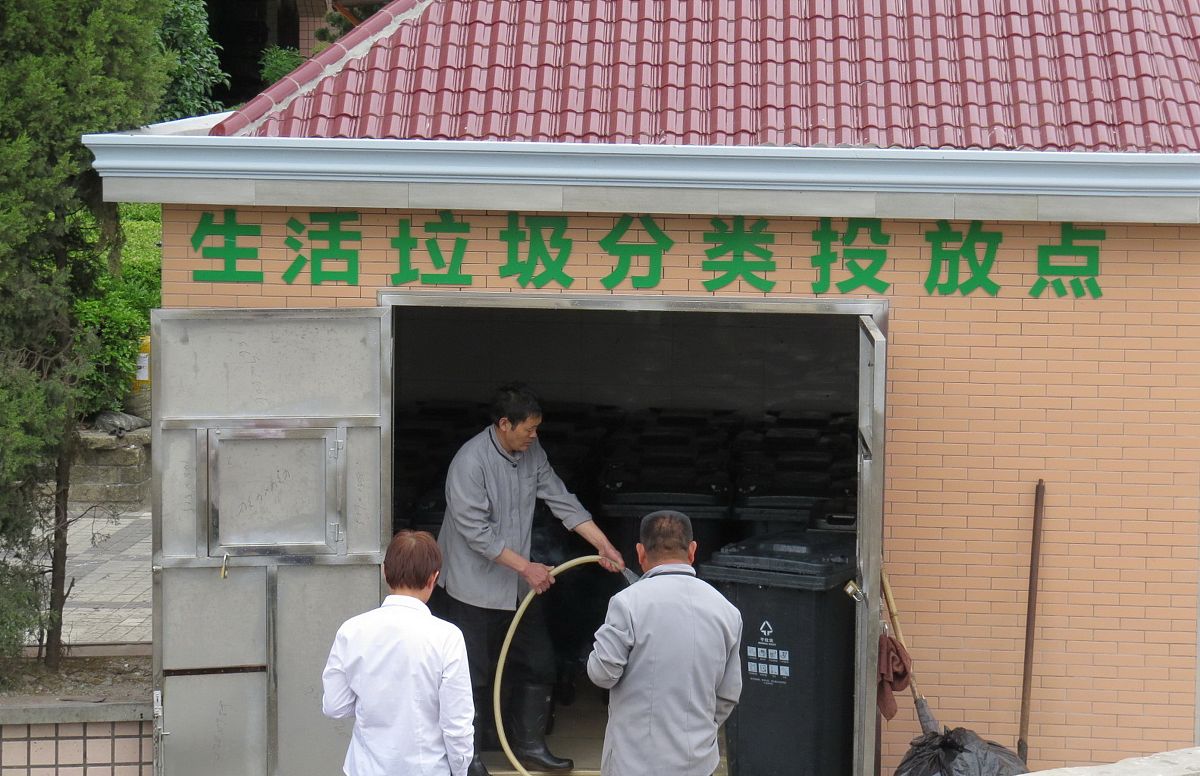 焚烧电厂垃圾池如何管理