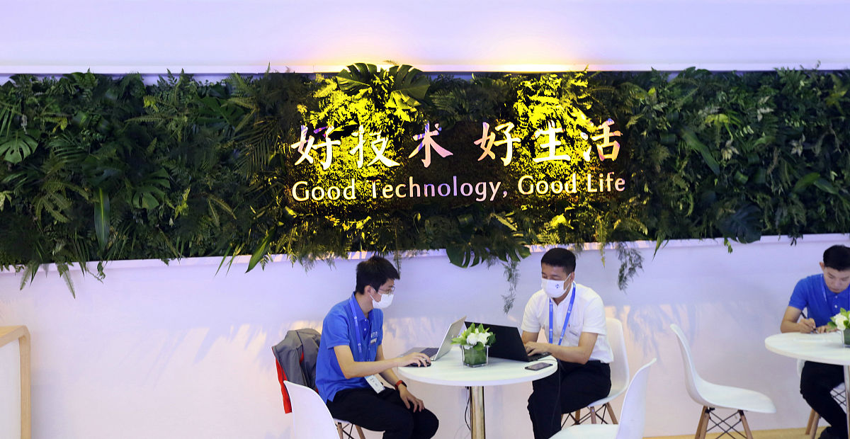 北京信息职业技术学院商务英语专业怎么样