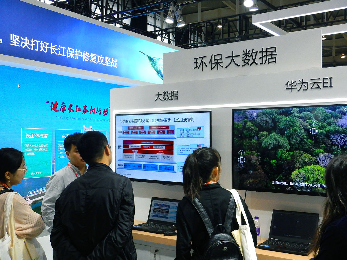 定陶物联网学校铁道通讯信号好不好？有什么招生要求