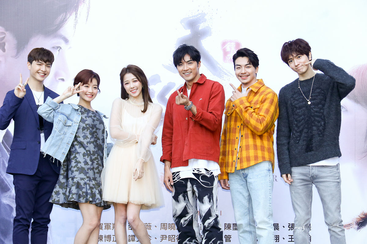 《倒数说爱你》定档4月28日！陈飞宇、周也演绎浪漫爱情故事