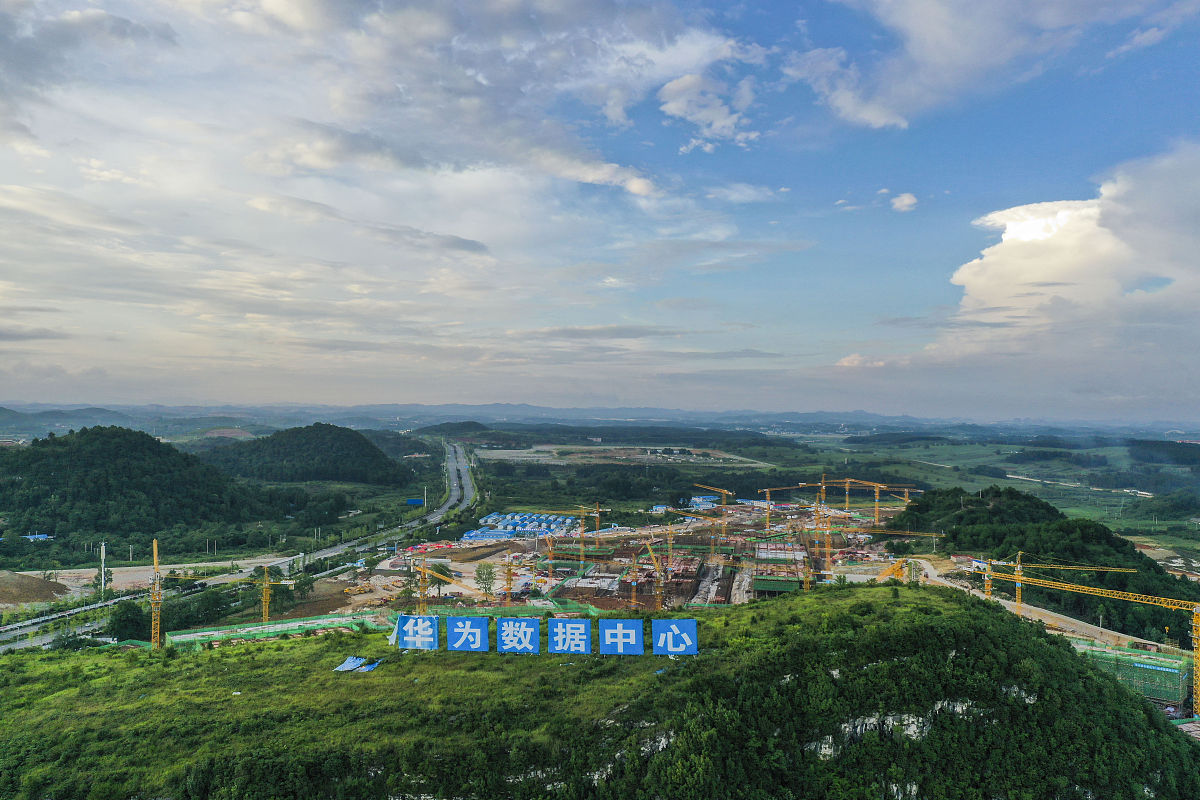 雅安经济技术开发区第二季度双过半要求