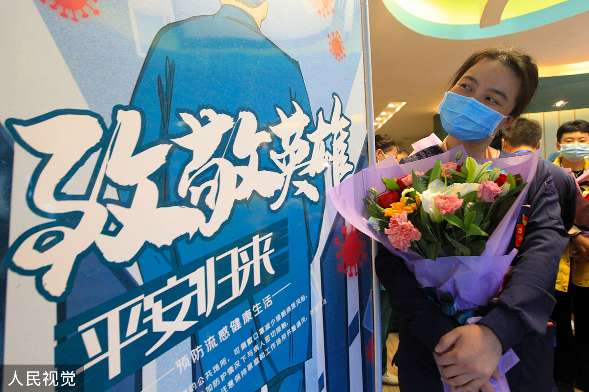 百度健康致敬医者盛典撰写提纲50字