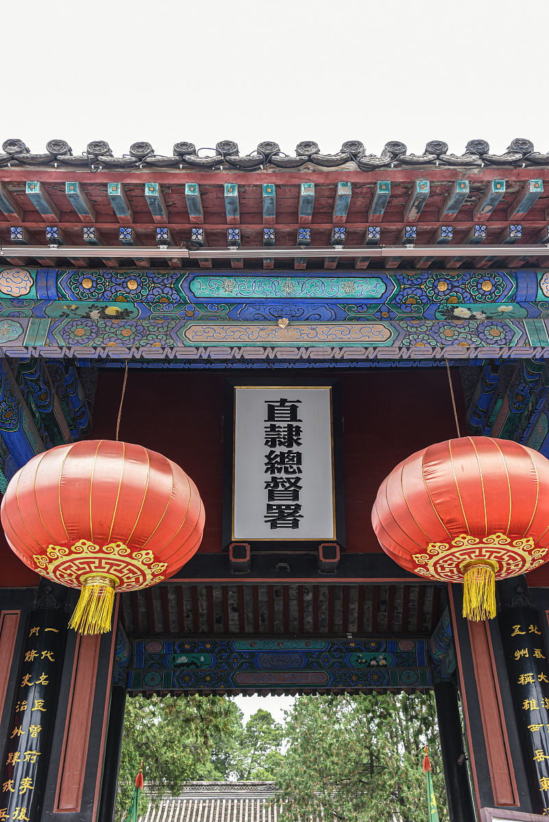 保定市莲池区第二职教中心学校招生条件