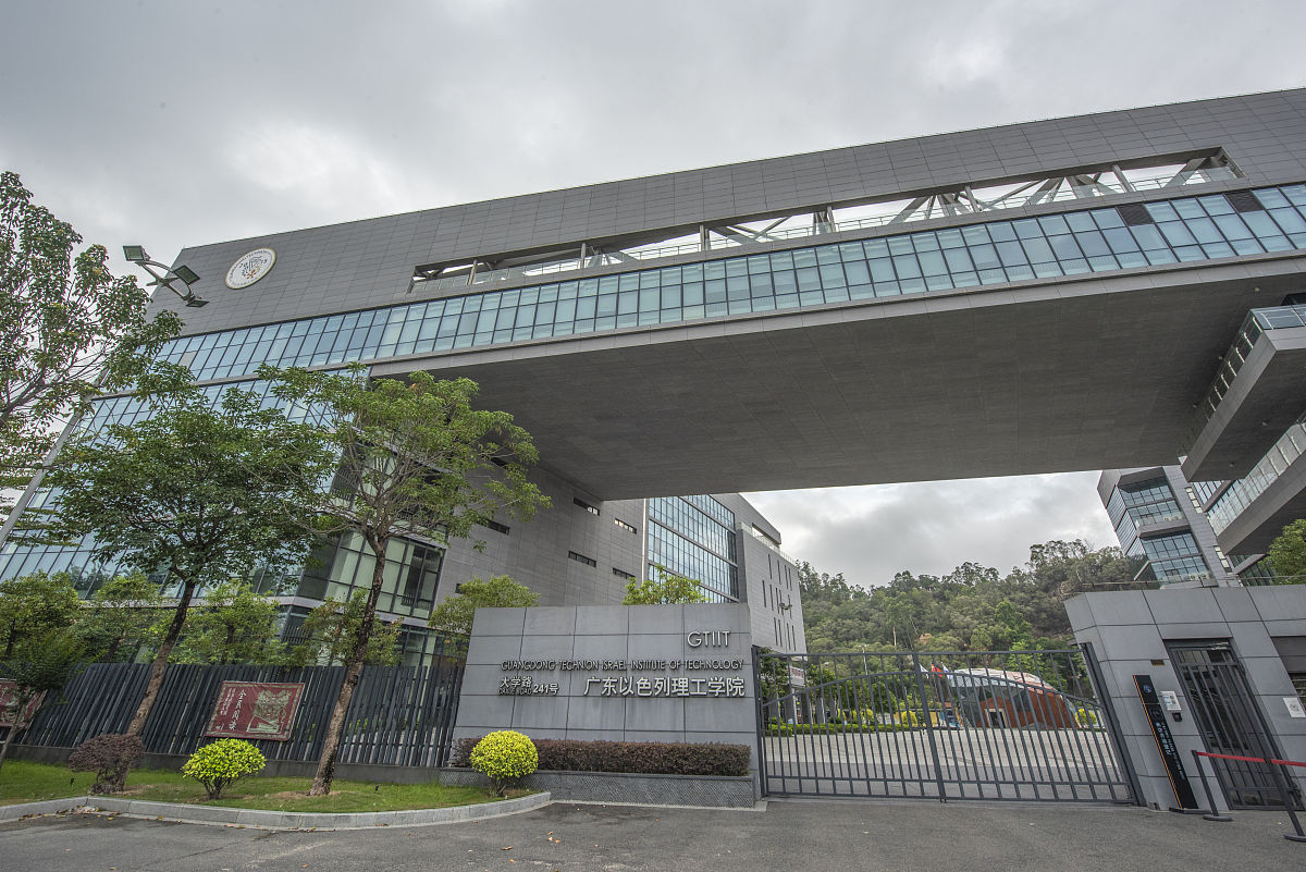 桃源创才科技学校招生专业及办学特色：深圳宝安区民办学校