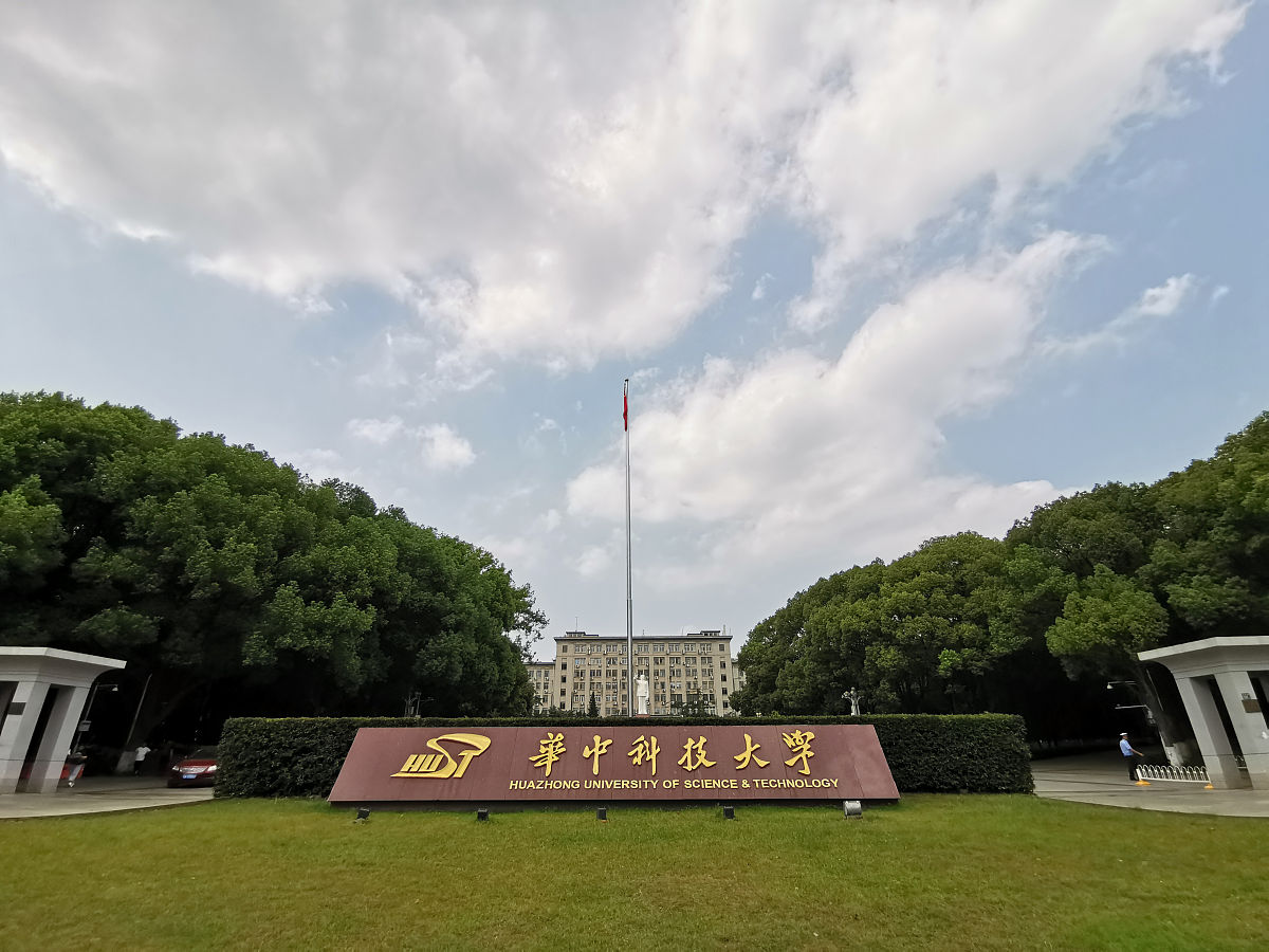 湖北科技职业学院有药剂专业吗？