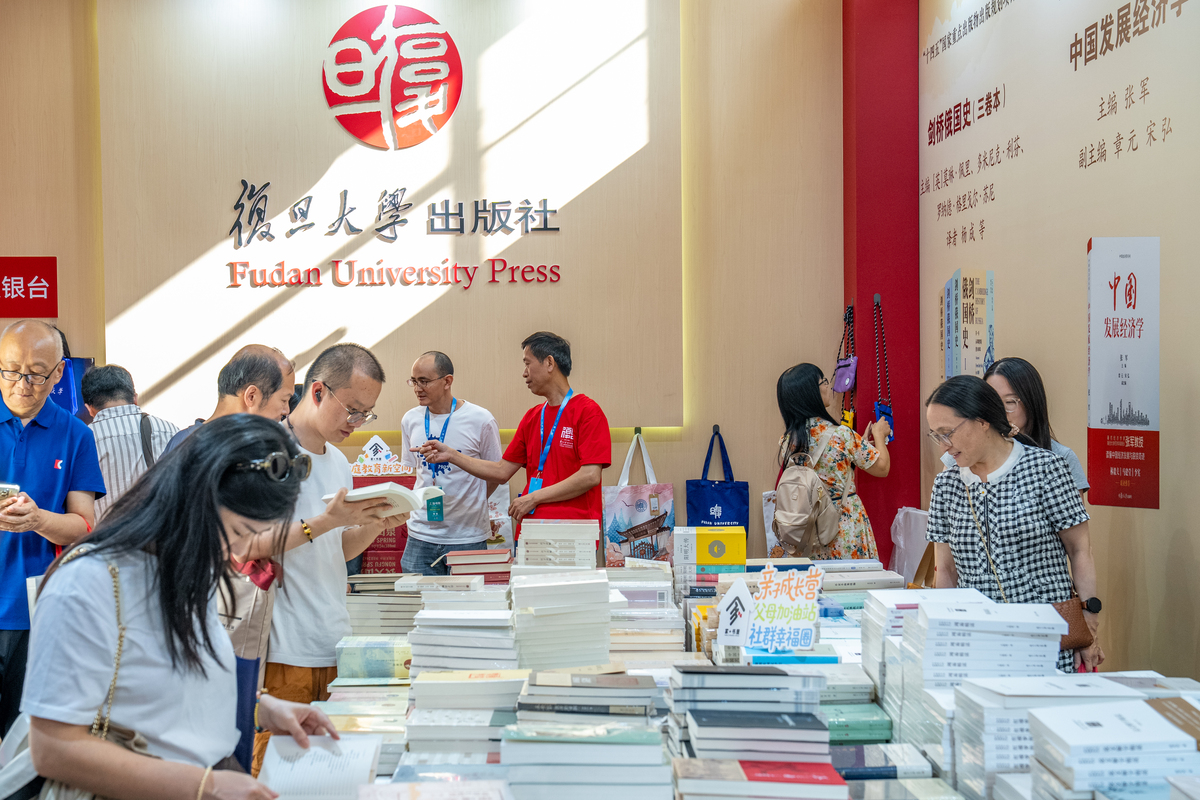 公共图书馆活动策划：丰富多彩的阅读体验