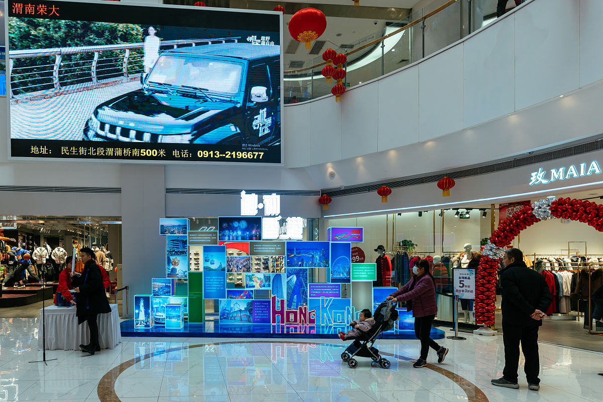 城市文化的功利性的应对措施