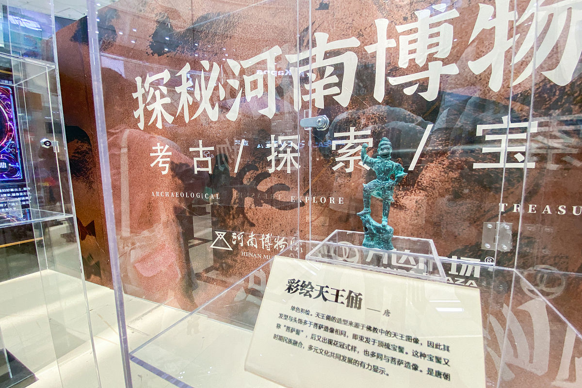 美术馆打卡：看不懂，却很美