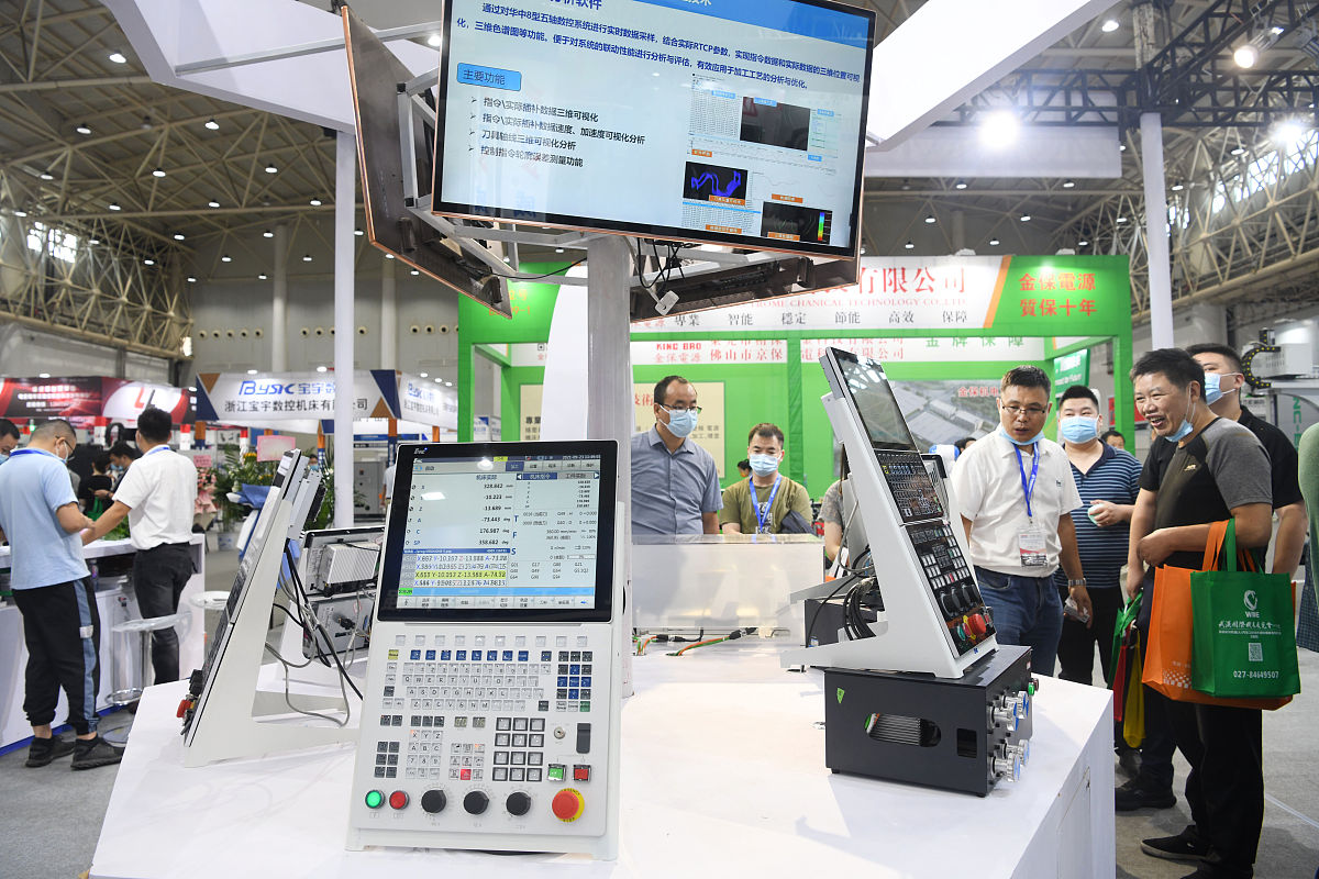 四川有机械加工技术专业的中专中职学校哪家好好不好