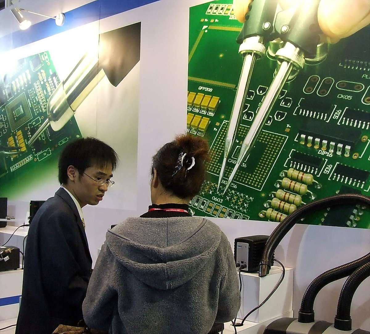 介休联华电子职业学校2023年招生联系方式 好不好