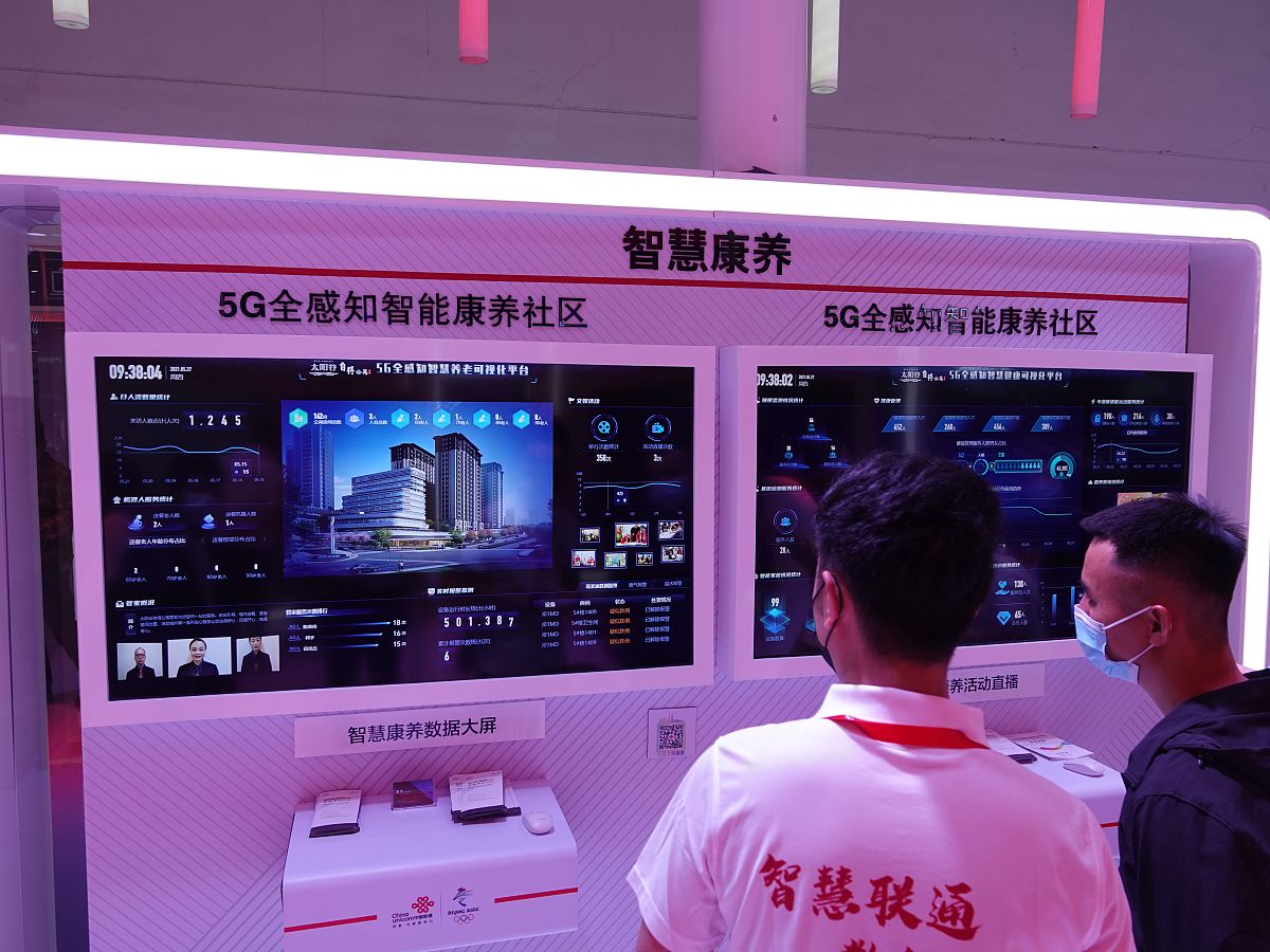 17年匠心打造，养生园创新康养体系满足中老年人多层次需求