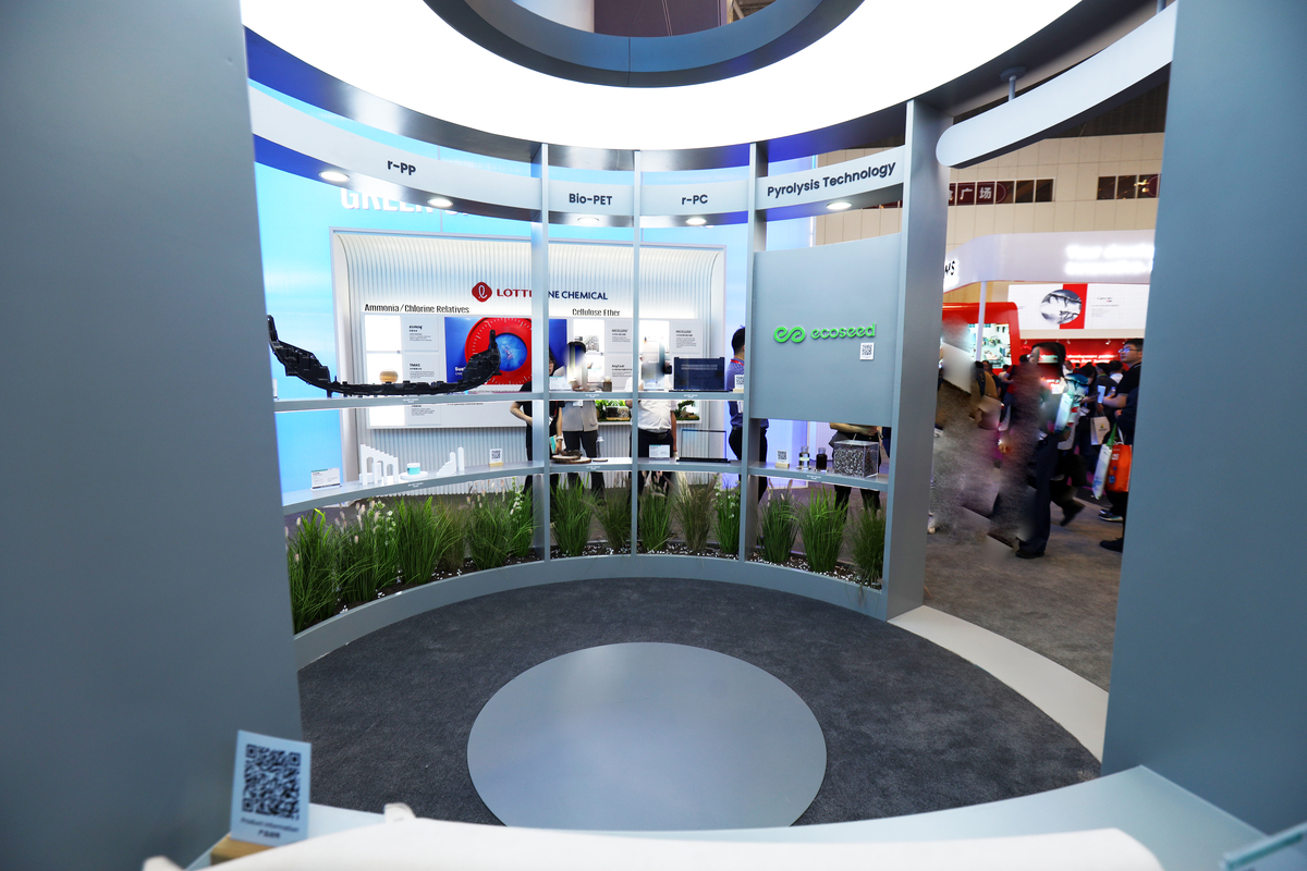 河北教育展台搭建设计公司