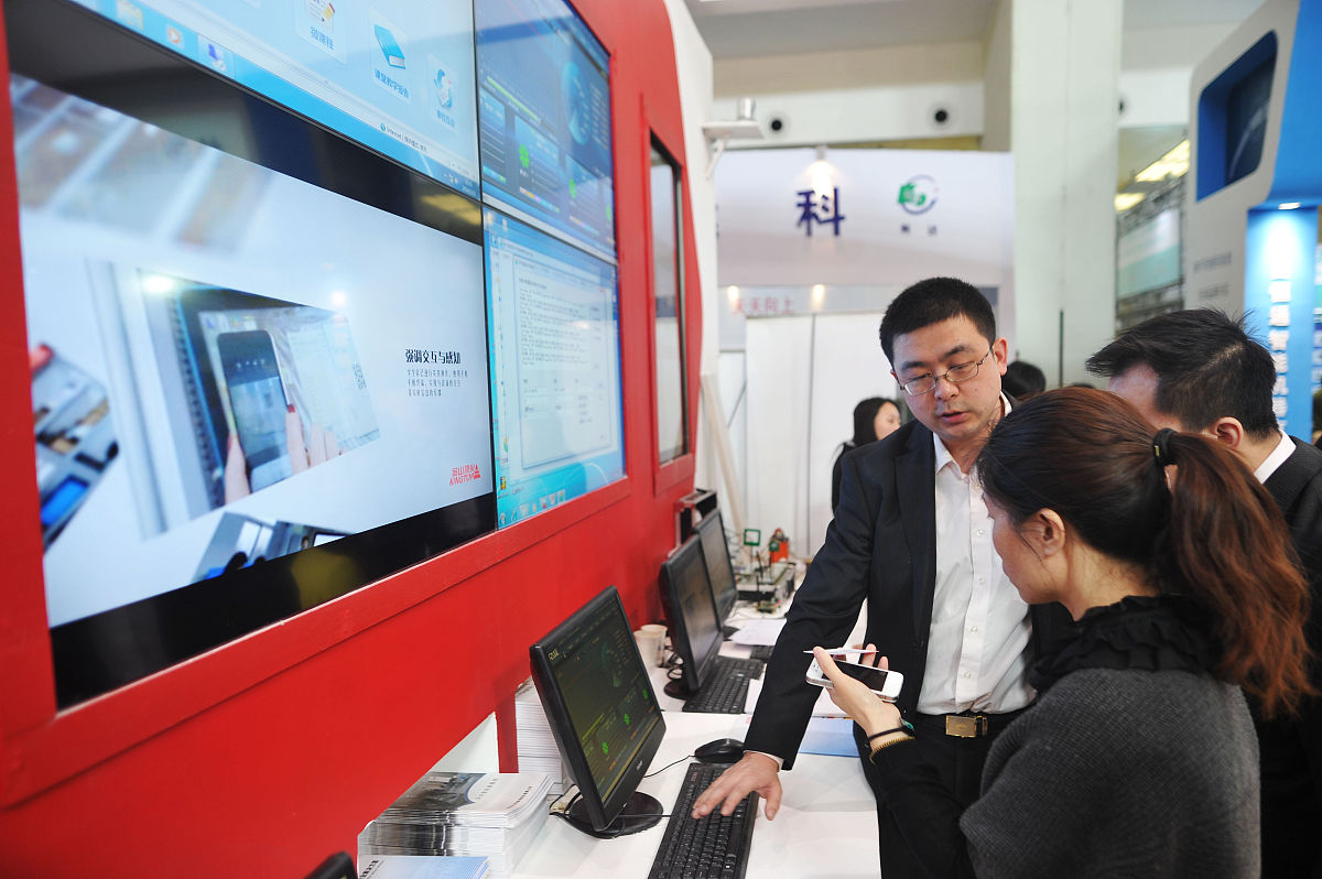 广西银行学校数字媒体应用技术专业前景好不好