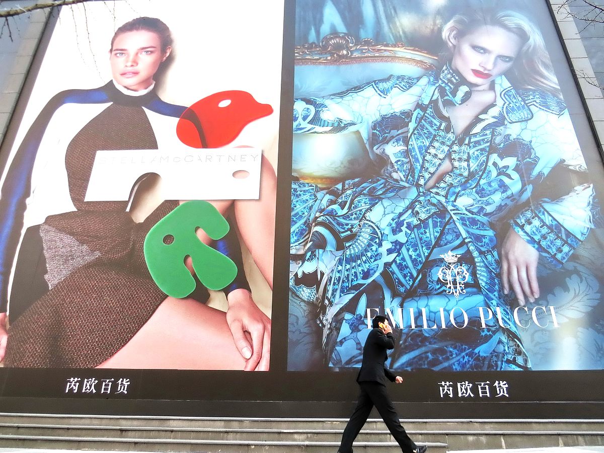 时尚资讯写作技巧