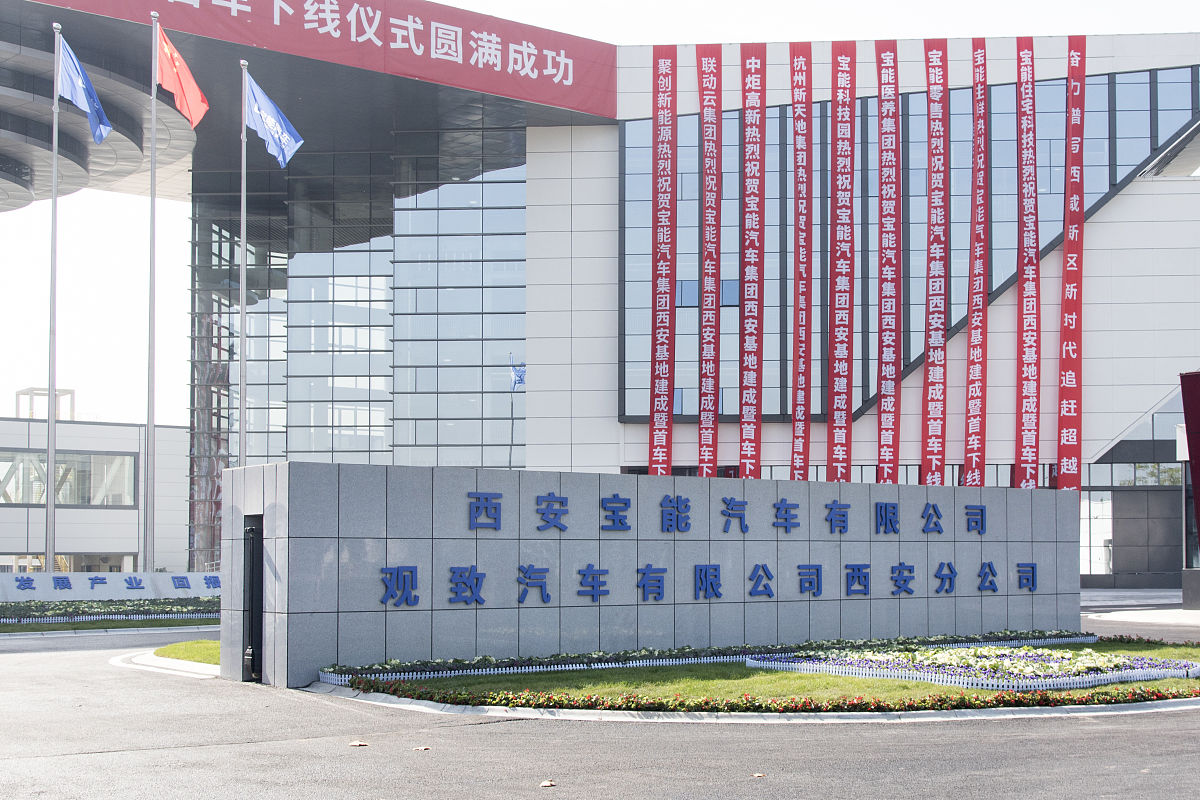 泰豪公司高质量发展：聚焦主业，协同创新，提升核心竞争力