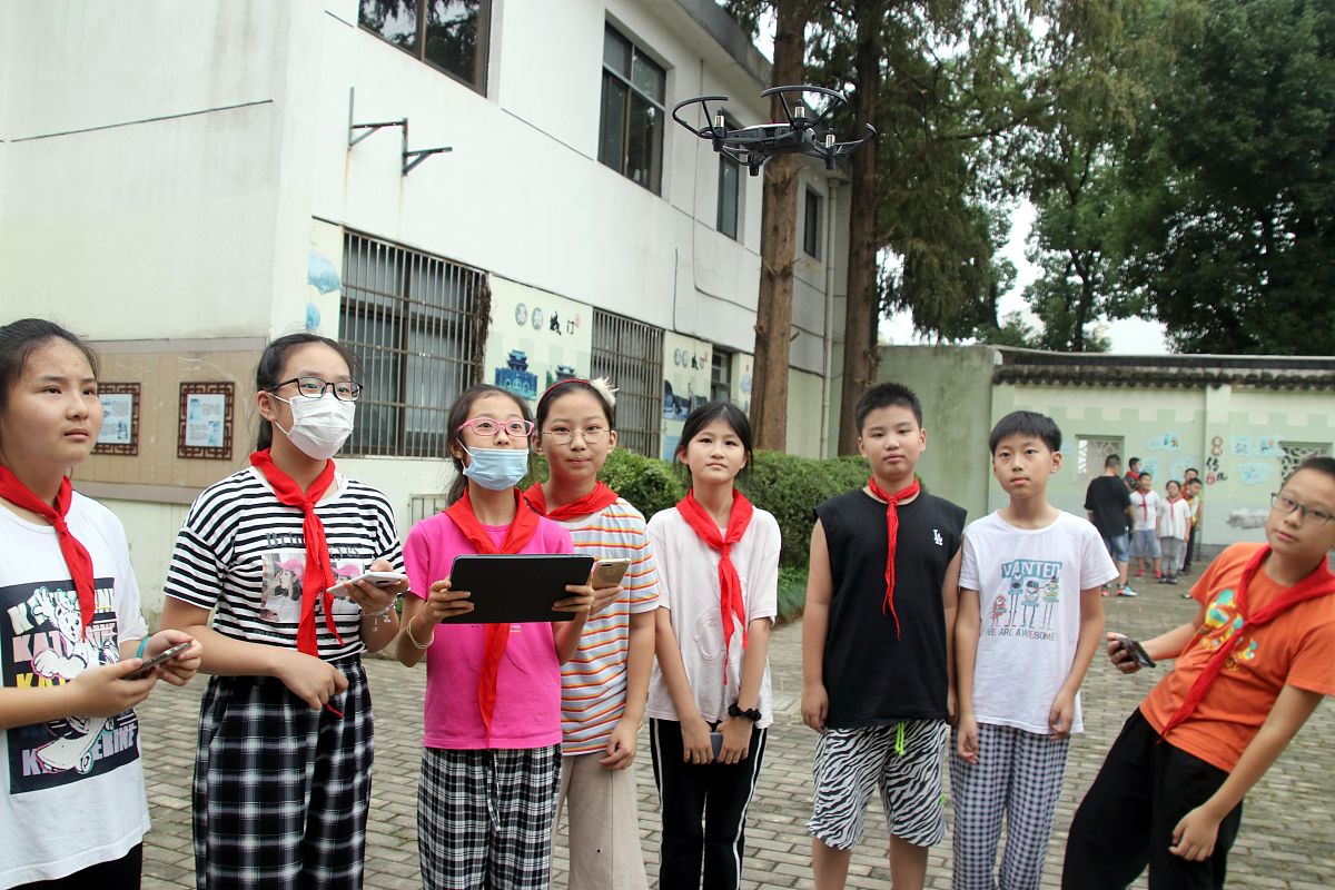 2021年9月8日, 江苏省苏州市,平江实验学校分校,孩子们在"三点半课堂"