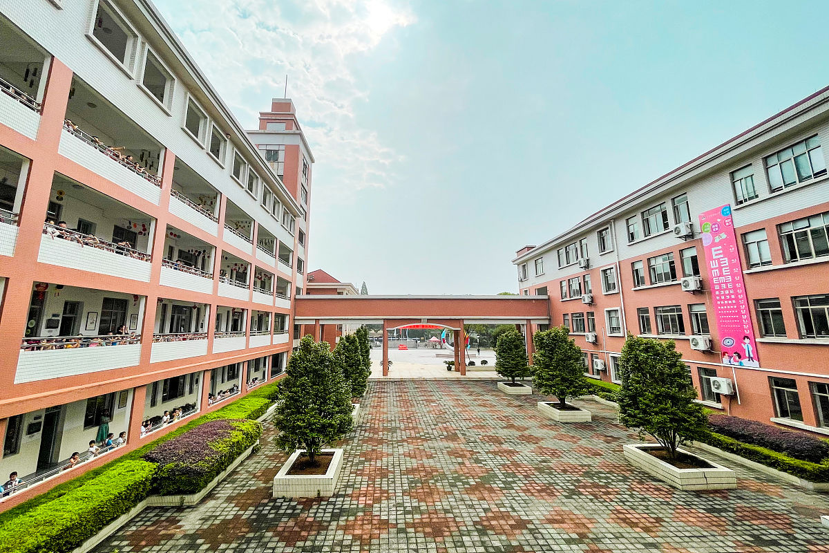 西安医学院2019招生办电话及联系方式
