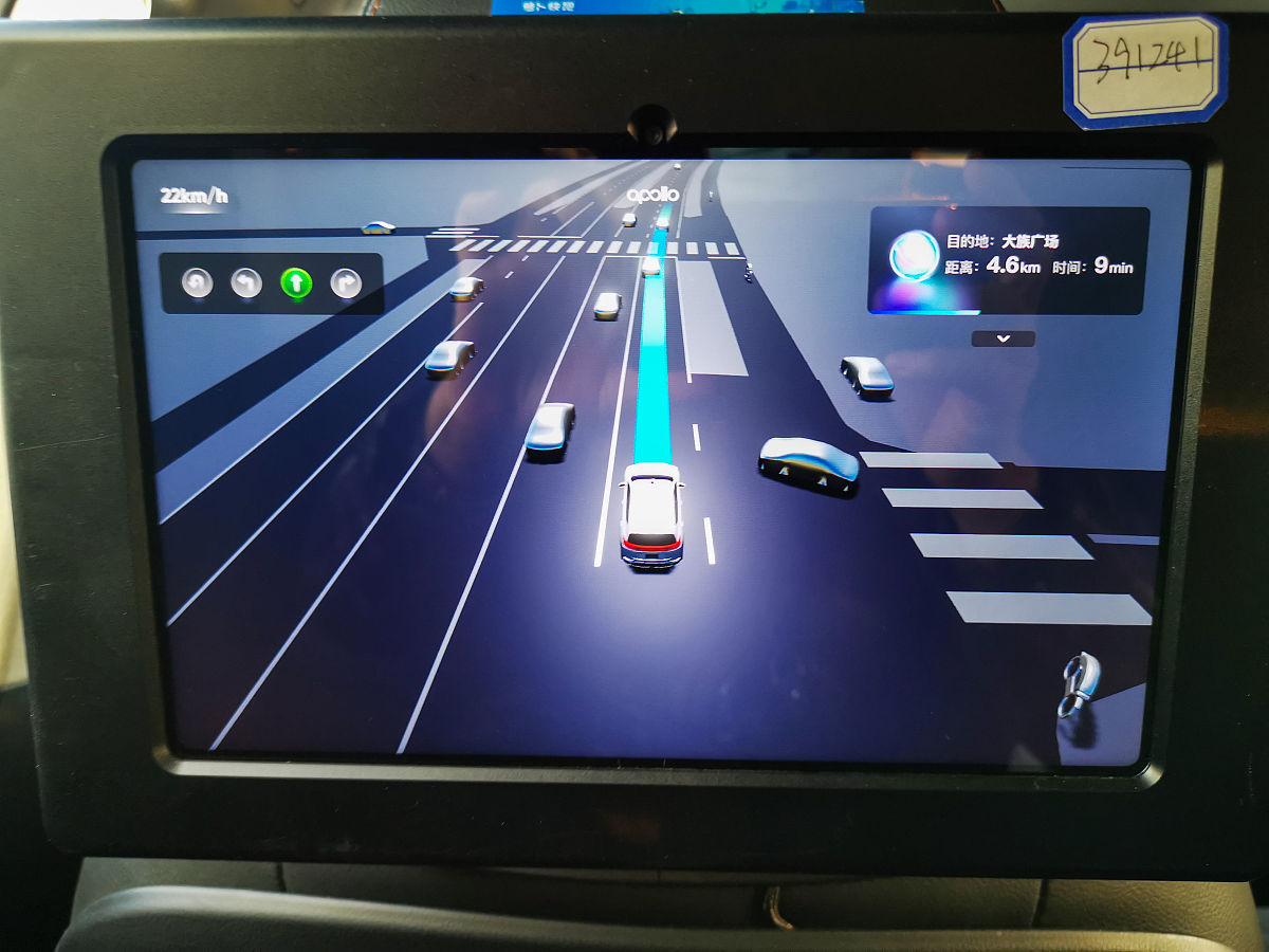 我的驾校游戏介绍80字