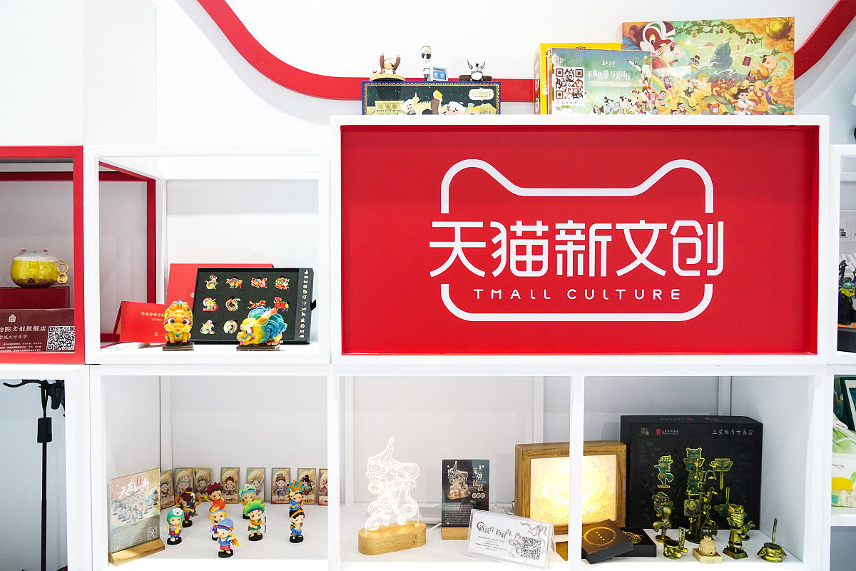 红军长征纪念碑文创设计说明：传承红色精神，激发历史思考