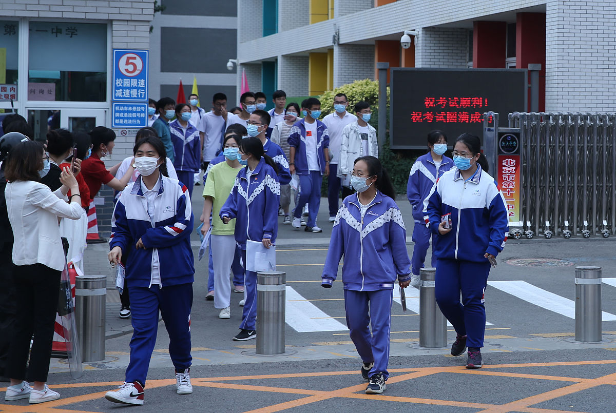 眉山卫生职业学校网站网址联系方式