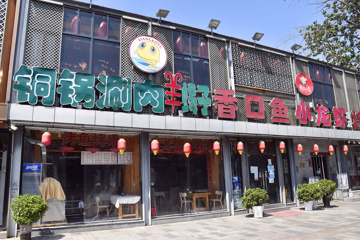 龙川烤肉店选址攻略：人流量、竞争环境、成本分析