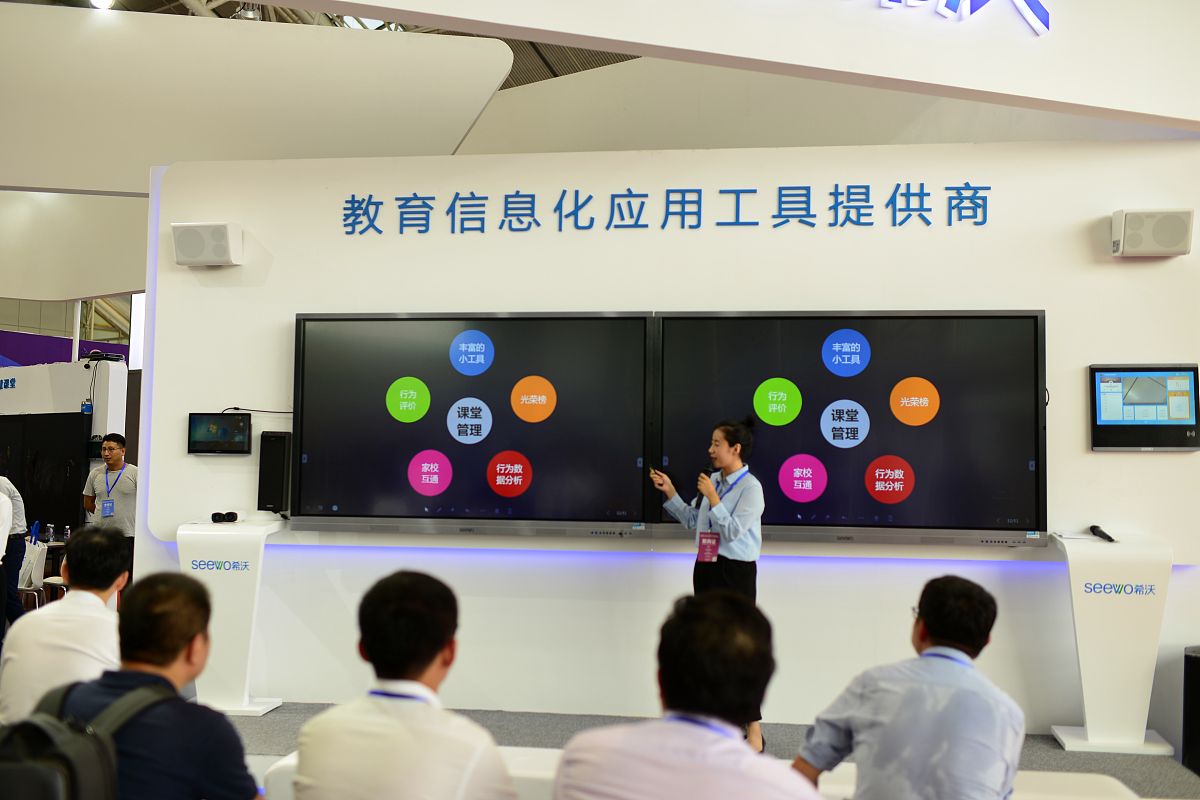 卡斯柯数字化应用系统国产化现状：43% 已完成