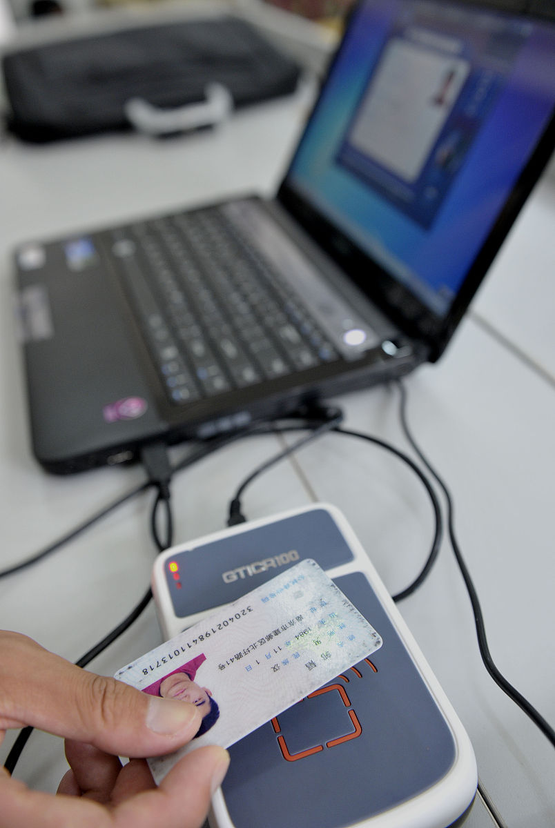 我想对 22375196188 IP主机进行安全漏洞检测如何进行第一步