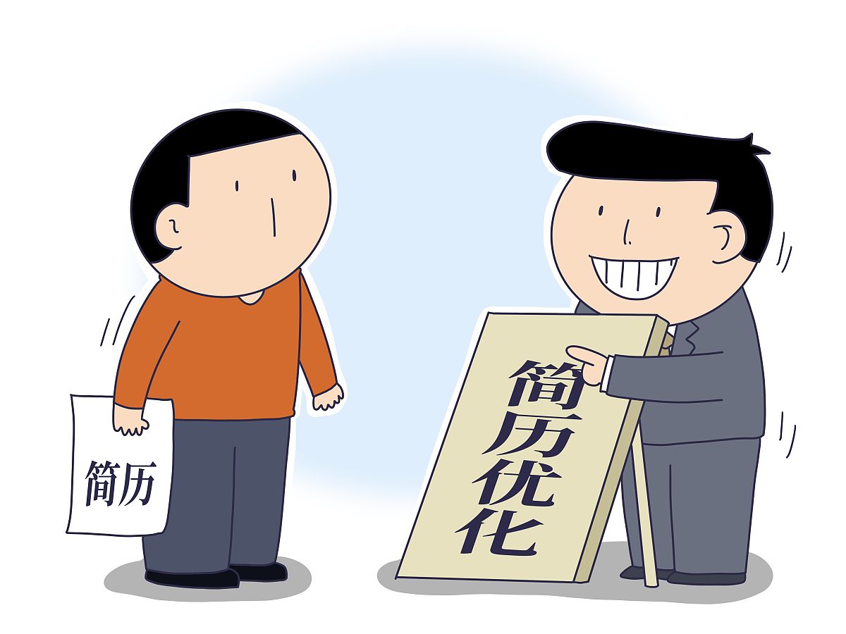 劳动合同续签一年两个月利弊分析：延长工作稳定性还是增加未来风险？