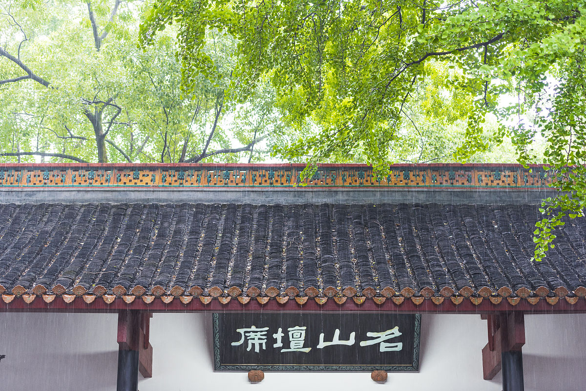 莆田建筑工程技术学校2022年招生简章 - 培养高素质建筑工程技术人才