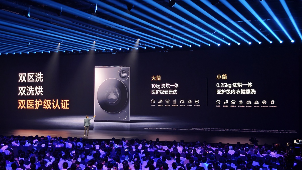 中国十大品牌智能家居帮我用200字详细描述