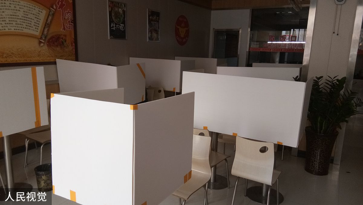 中国现行的共产注意跟封建注意区别是什么