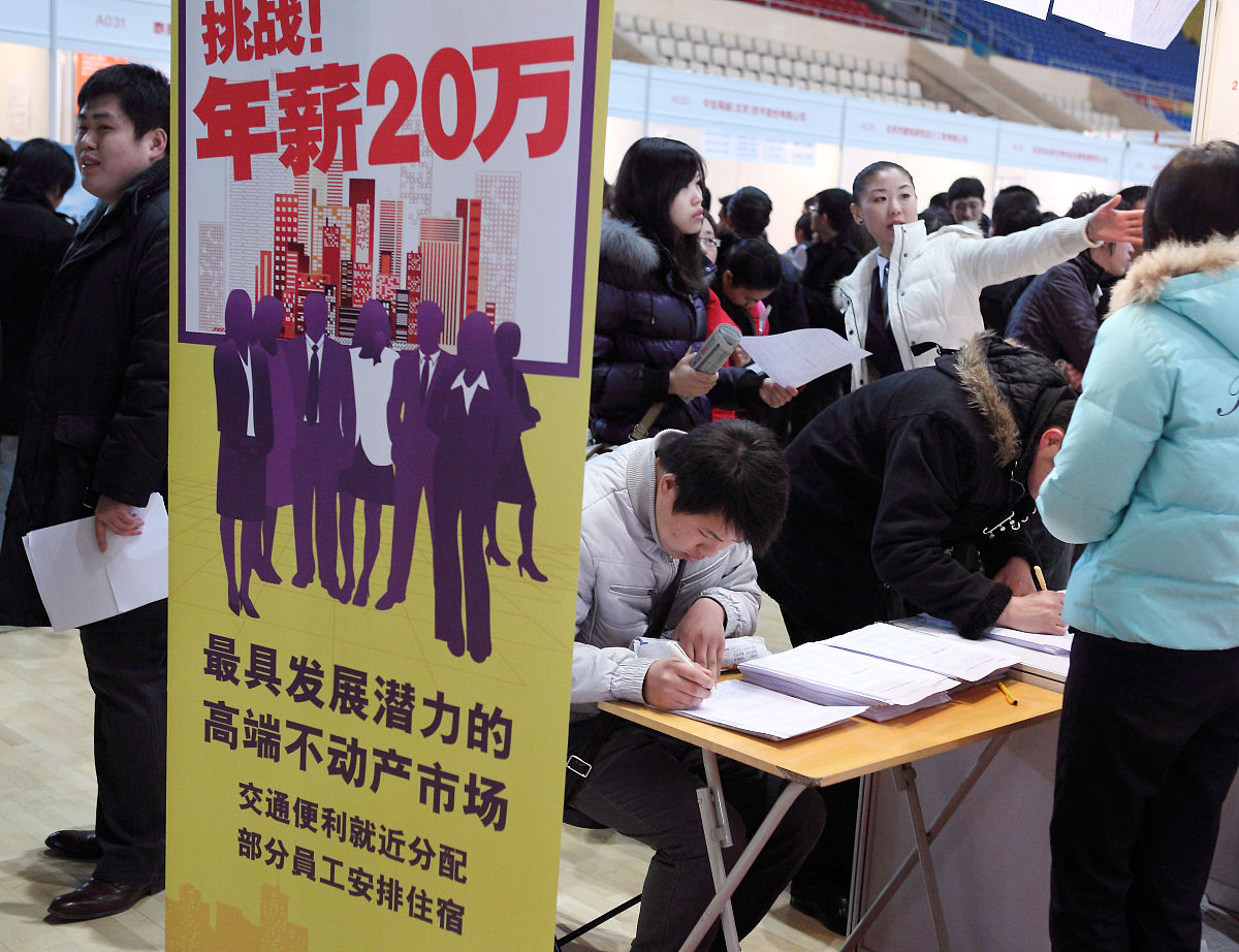 民营企业招聘月活动圆满落幕，助力企业招聘人才