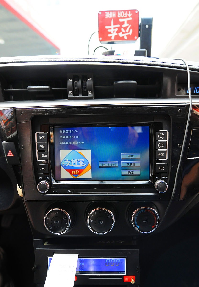 17年比亚迪f3蓝牙在哪里打开没有显示屏