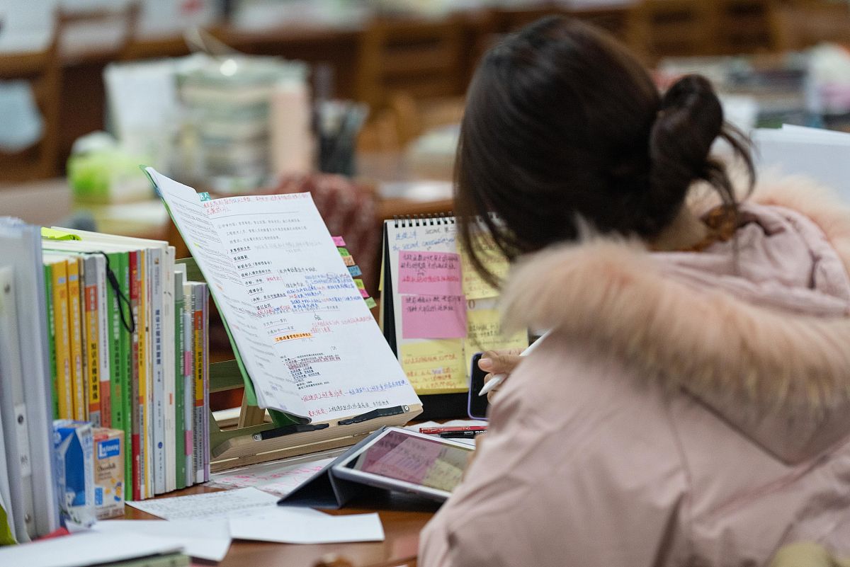 研究生考试备考攻略：从准备到心态，助你成功上岸