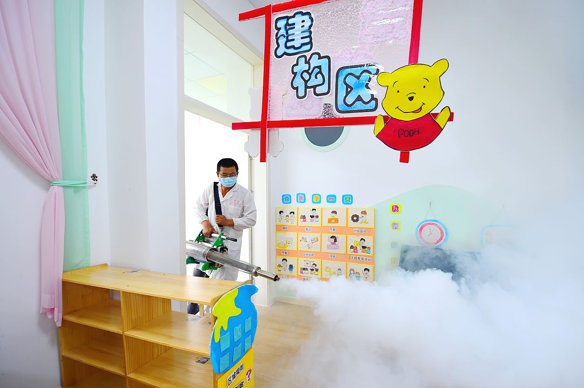 幼儿园一日流程消毒工作