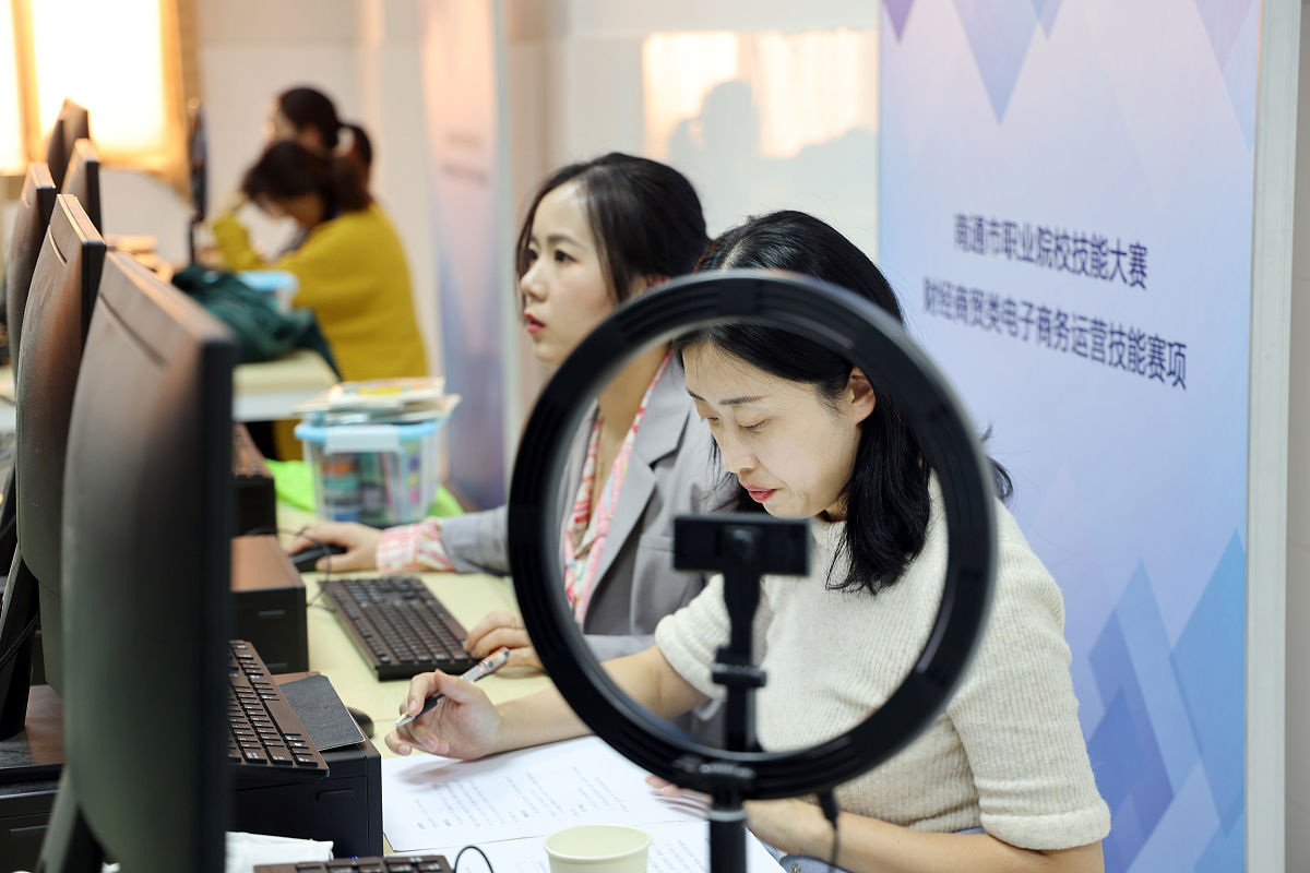 四川2021年中专一般读几年