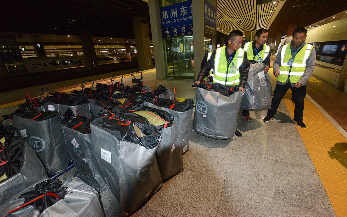 27 个高铁站可享外卖送餐服务，旅途用餐更便捷