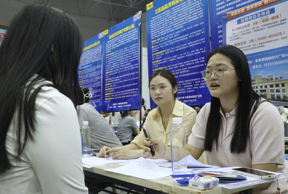 参加创新创业大赛：我的目标和期待 | 创业者面试