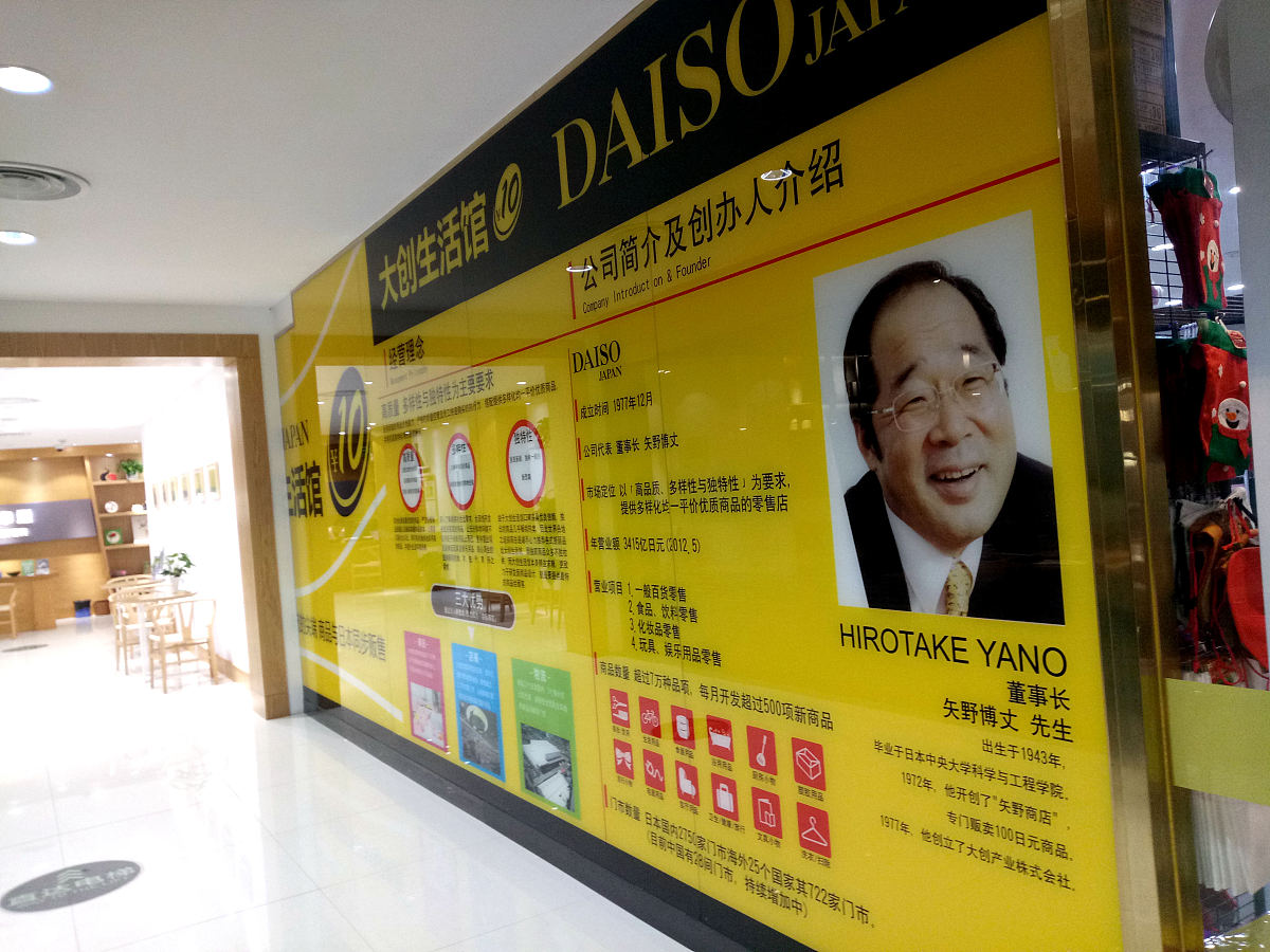 大创经费保障说明怎么写