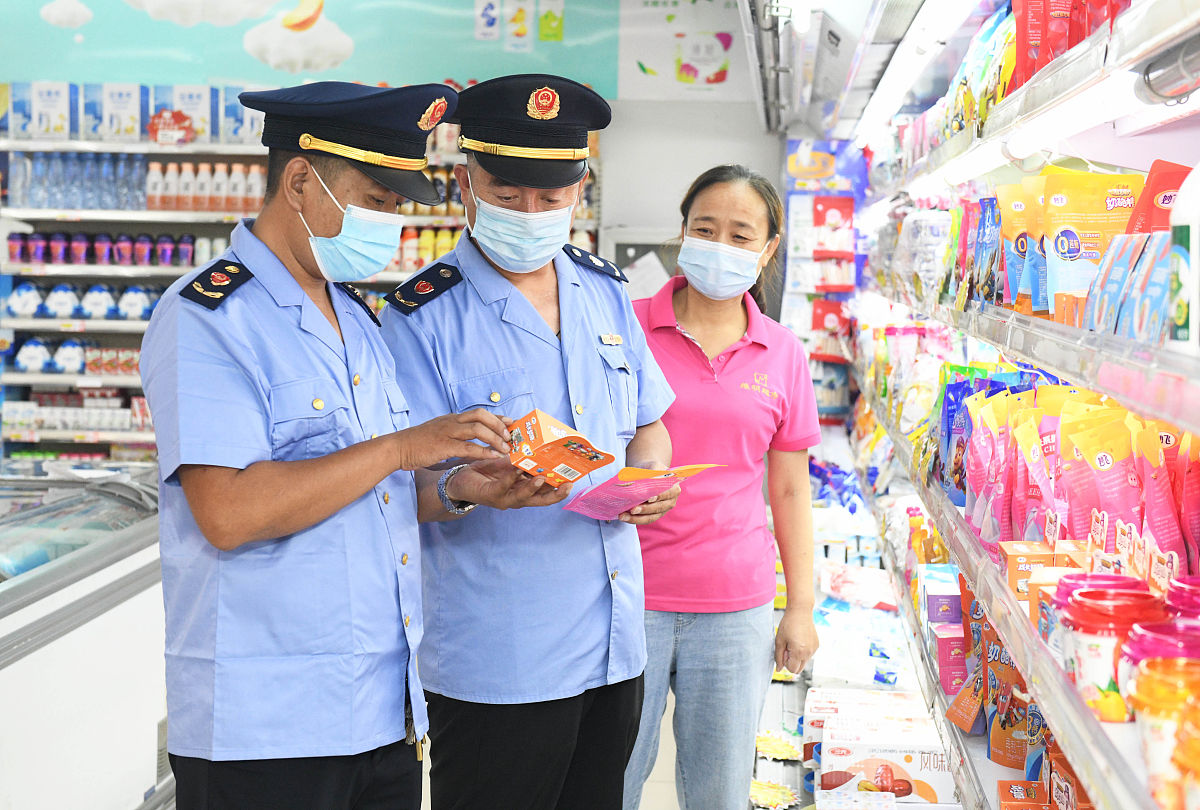 延安市安塞区食品安全监管存在问题，监管未覆盖全范围