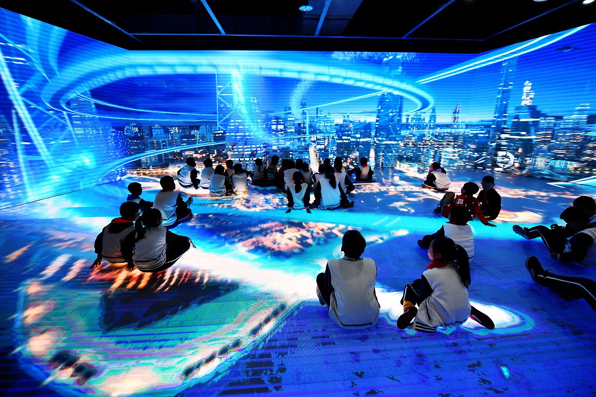 广州元宇宙展览会2023：探索元宇宙未来