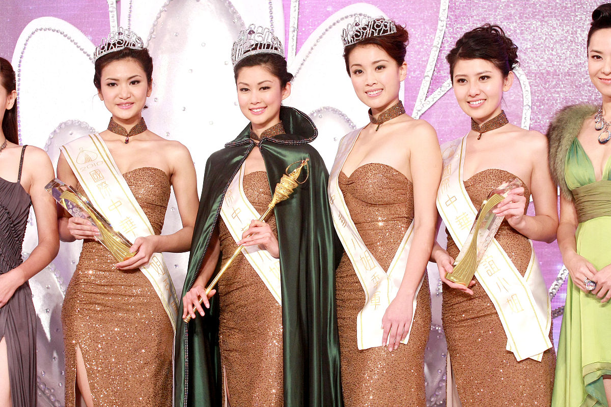 2010年11月5日,天津,2010国际中华小姐竞选.+++_+++国际中华小姐,选美