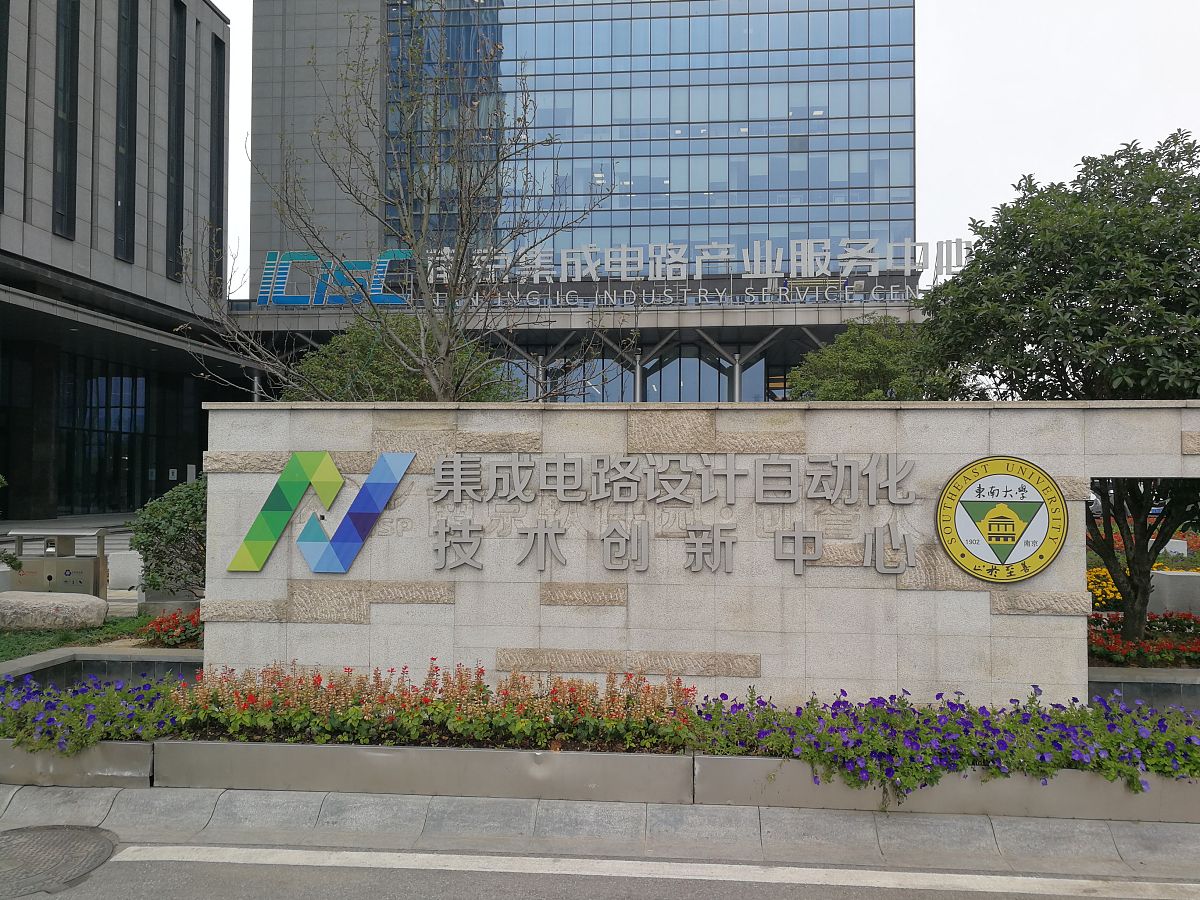 福州墨尔本理工职业学院跨境电子商务专业课程设置：学习内容详解