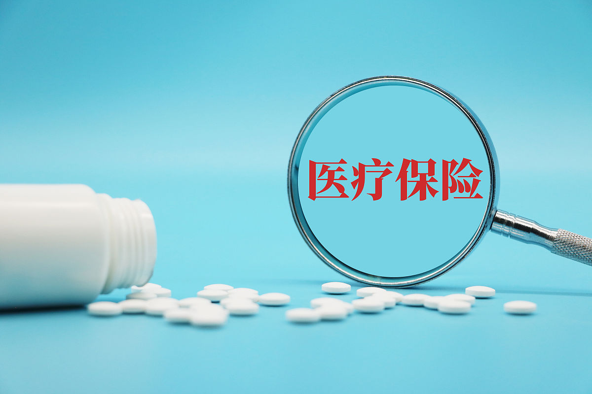 湖北咸宁靶向药怎么报销什么比例